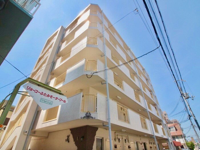 フタミハイツの物件外観写真