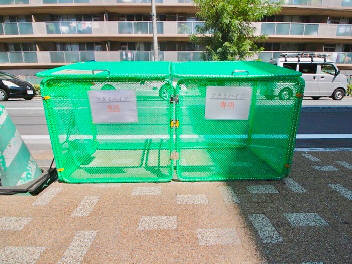 フタミハイツの物件外観写真