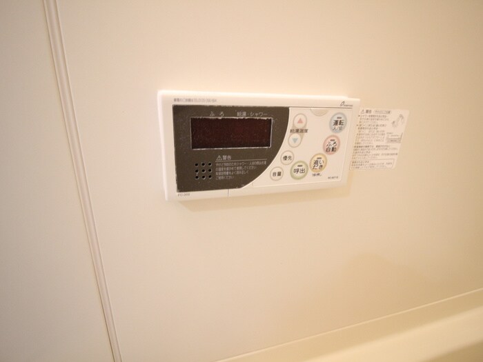 ウエストコーポの物件内観写真