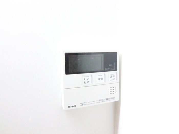 ロイヤルホーム石津の物件内観写真