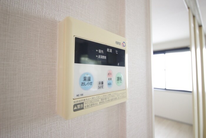 ル・レ－ヴ弐番館の物件内観写真