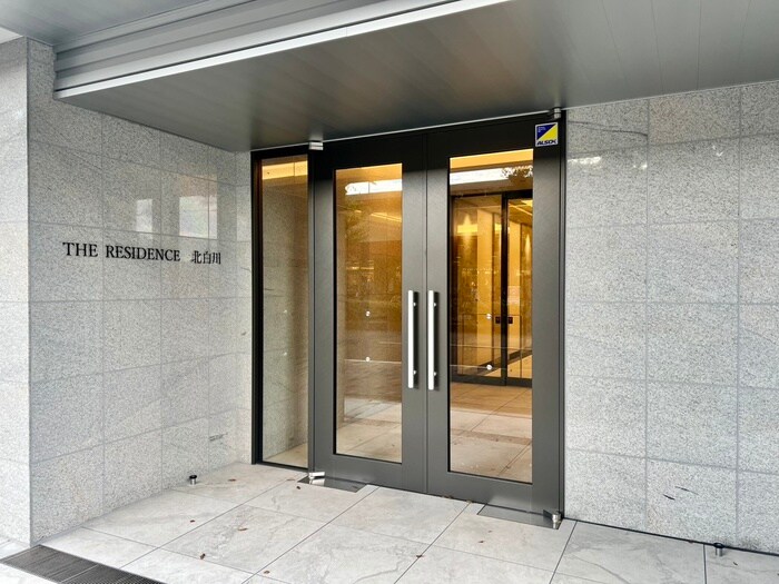 THE RESIDENCE 北白川の物件外観写真