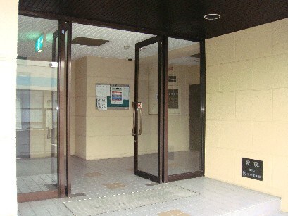 岩崎ハイツの物件外観写真