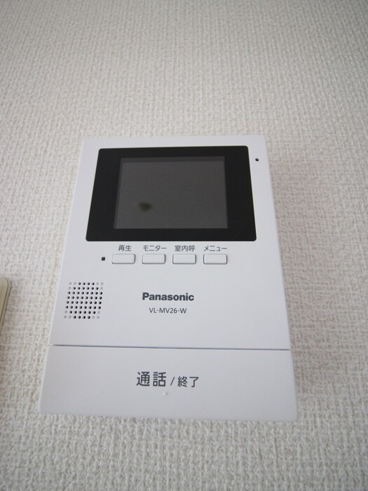 Ｙ・Ｆヒルズ宮山の物件内観写真