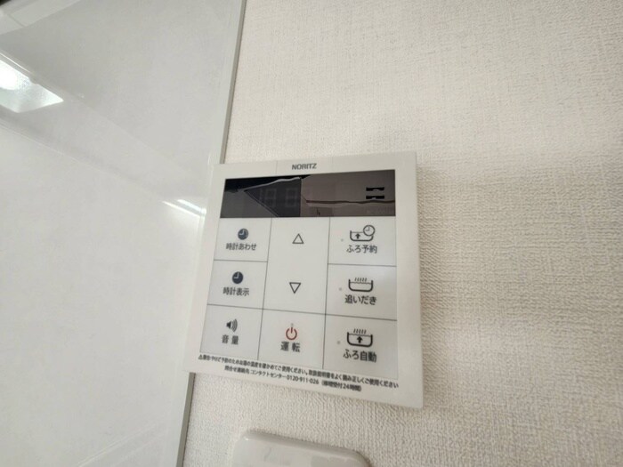Cycas垂水の物件内観写真