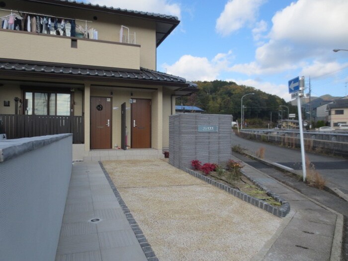 ハッピネスの物件外観写真