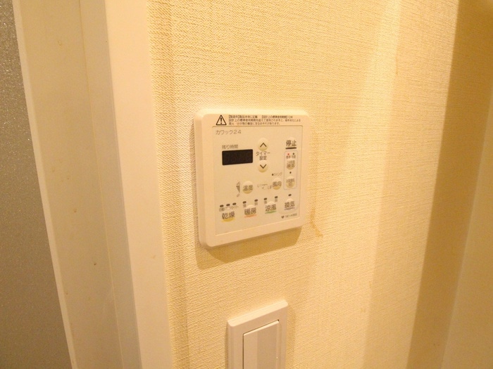 DAIWA　RESIDENCE　FUDANOTSUJIの物件内観写真