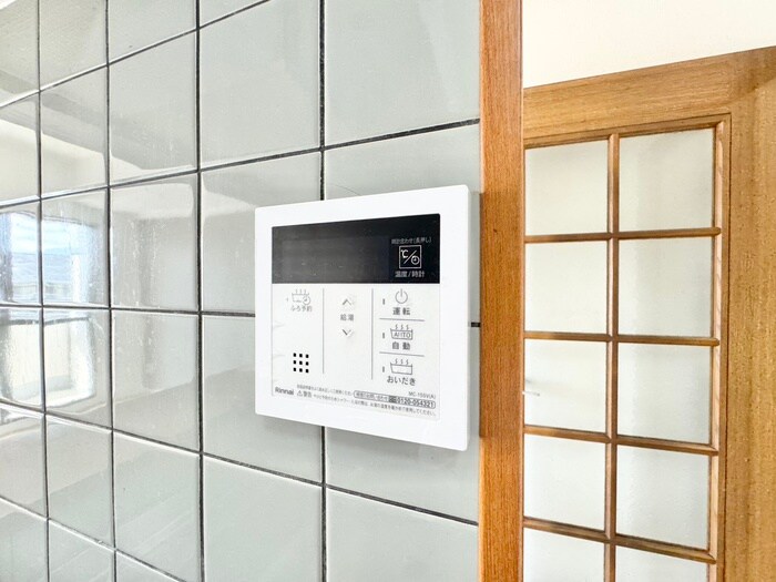 ウエストコートの物件内観写真