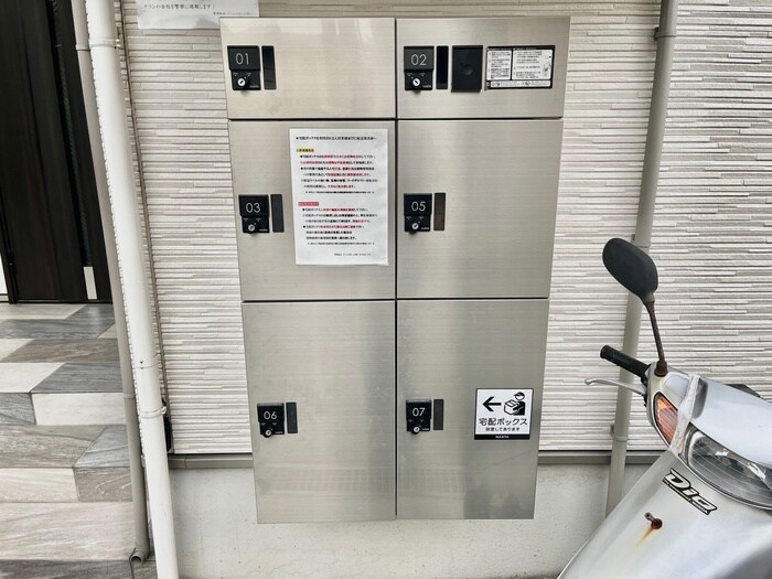 クリエオーレ萱島東の物件外観写真