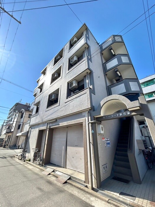 サニーコート新在家の物件外観写真