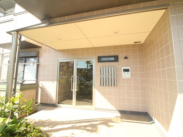 ア－バンコ－トＮＥＯの物件外観写真