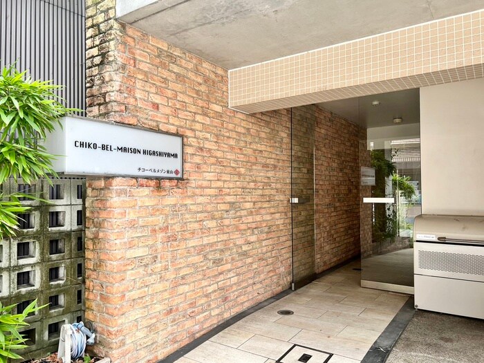 チコーベルメゾン東山の物件外観写真