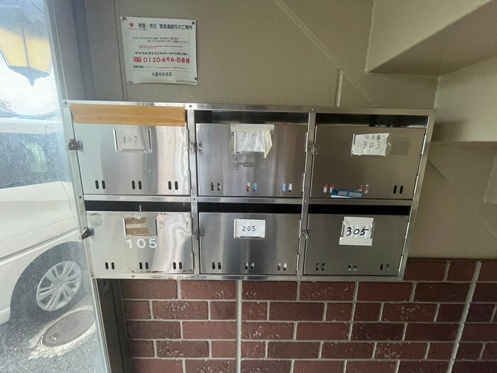 グリ－ンハイツ北山本の物件外観写真