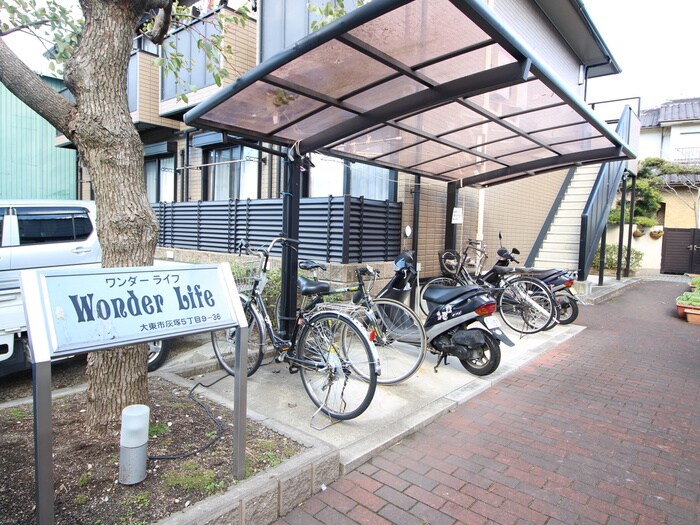 ワンダ－ライフの物件外観写真