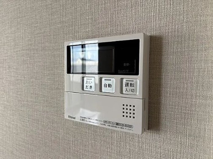 コティ加古川Ⅱの物件内観写真