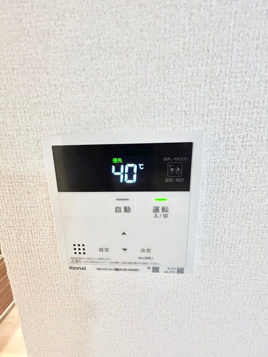 casa.FILANTE Vの物件内観写真