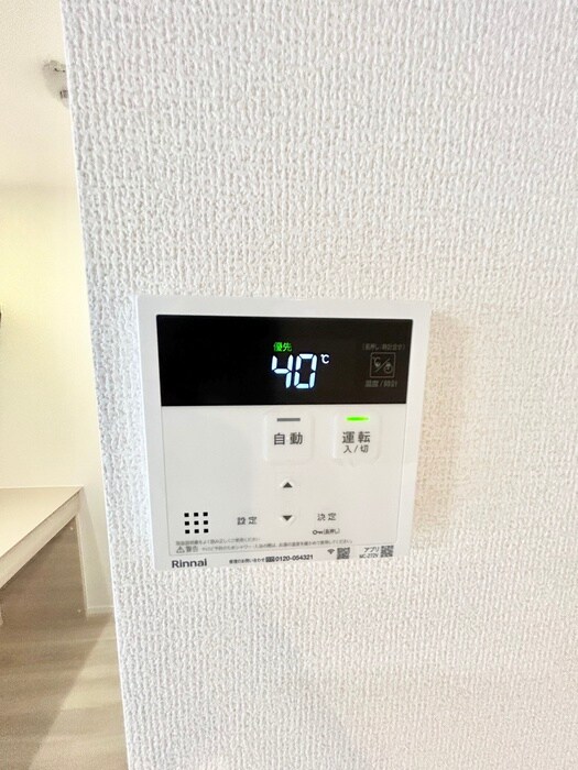 casa.FILANTE Vの物件内観写真