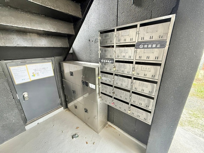 寺田コーポの物件外観写真