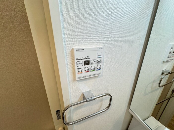 Ｅａｓｔｅｒｎ　Ｗｅｌｌｓの物件内観写真