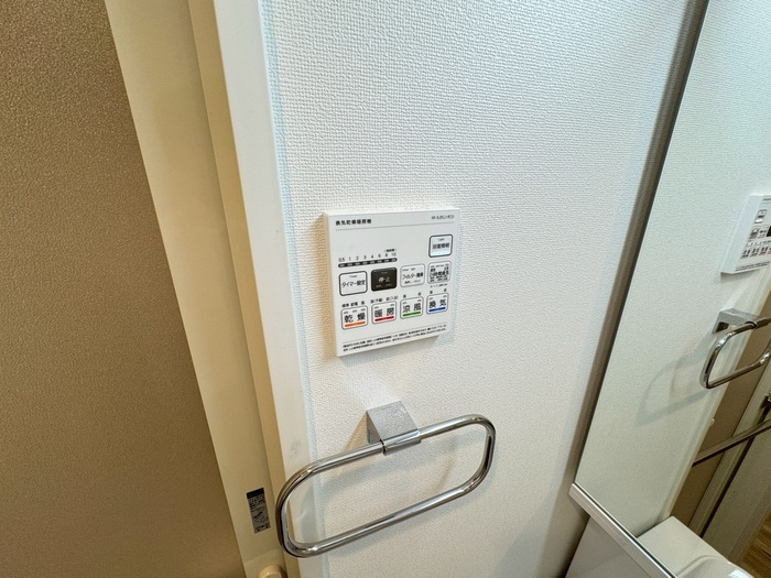 Ｅａｓｔｅｒｎ　Ｗｅｌｌｓの物件内観写真