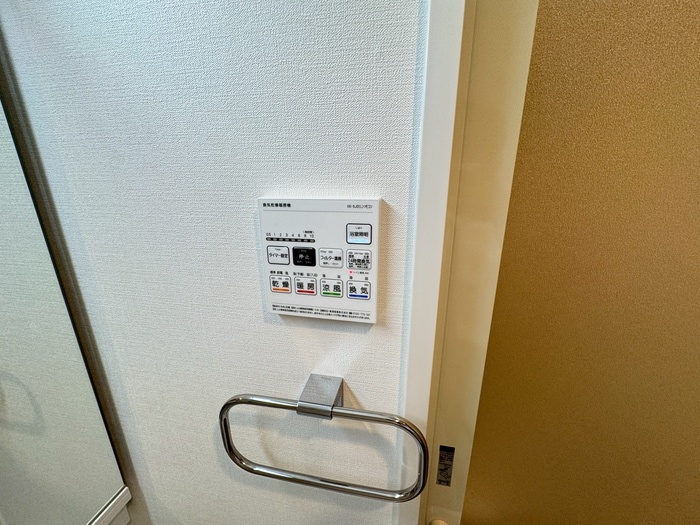 Ｅａｓｔｅｒｎ　Ｗｅｌｌｓの物件内観写真