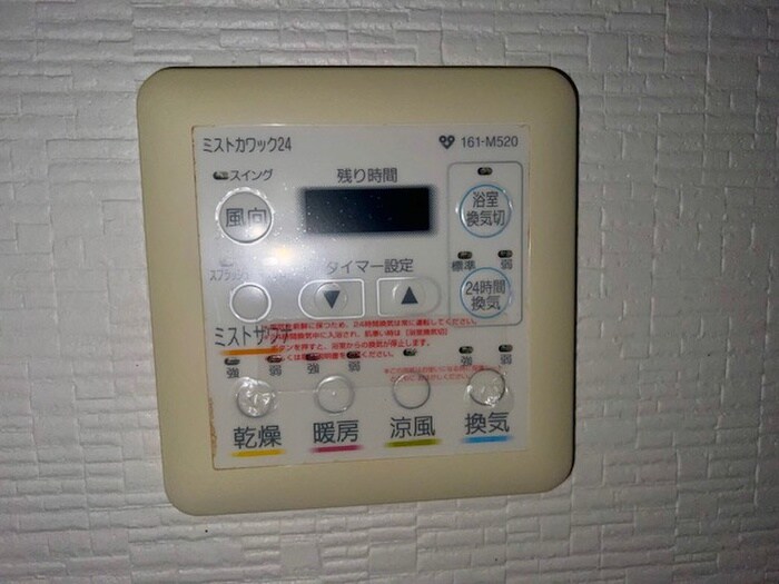 パークフラッツ野田阪神駅前の物件内観写真