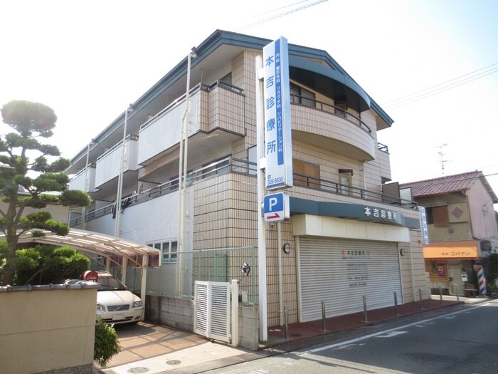 長尾マンションの物件外観写真