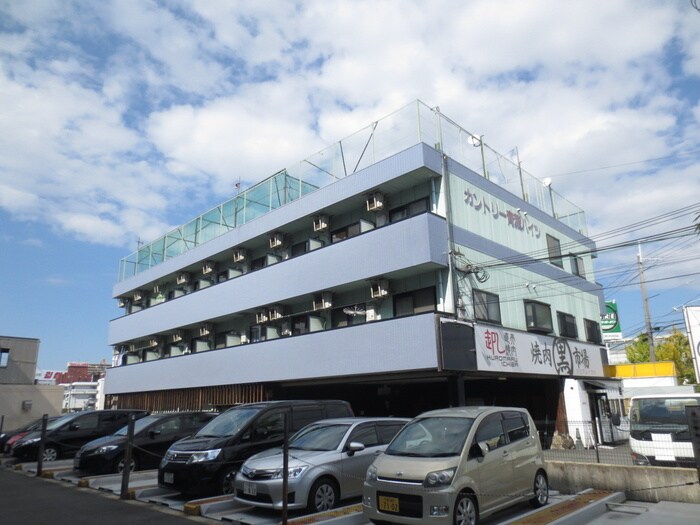 カントリ－青葉ハイツの物件外観写真