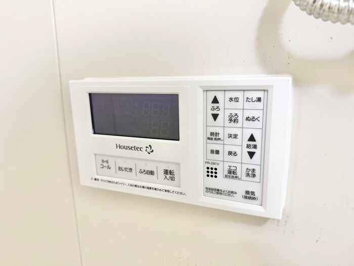 ビレッジハウス城陽４号棟の物件内観写真