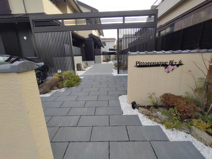Pittoresuque桜ヶ丘の物件外観写真