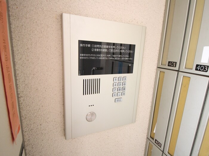 S-FLAT北野の物件外観写真