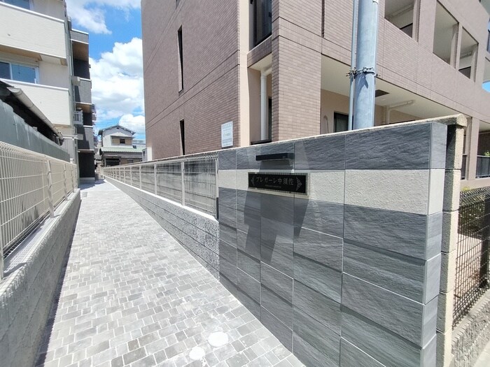 プレガーレ中須佐の物件外観写真