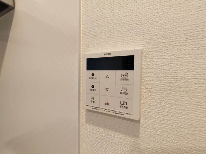 プレガーレ中須佐の物件内観写真