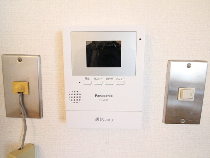 モラーダ　フジモトの物件内観写真