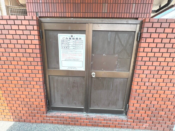 ヴィラオリエントの物件外観写真