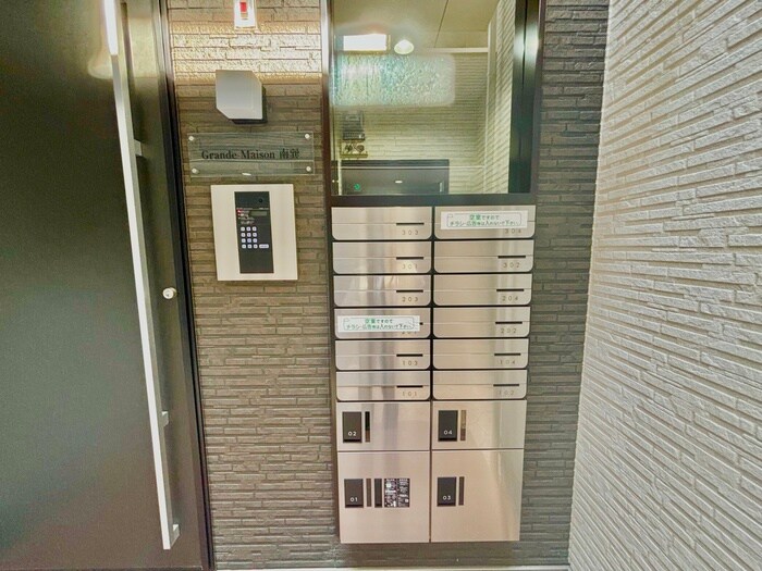 Ｇｒａｎｄｅ　Ｍａｉｓｏｎ南巽の物件外観写真