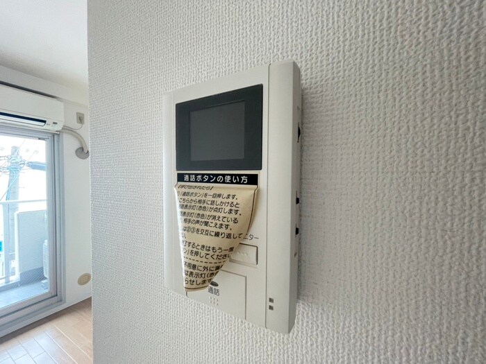 エルムハイツの物件内観写真