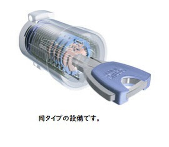 仮)プログレＮΩの物件内観写真