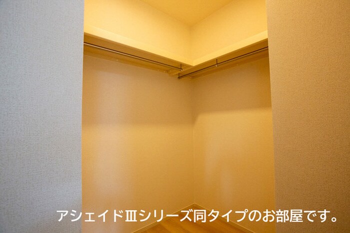 プログレＮΩの物件内観写真