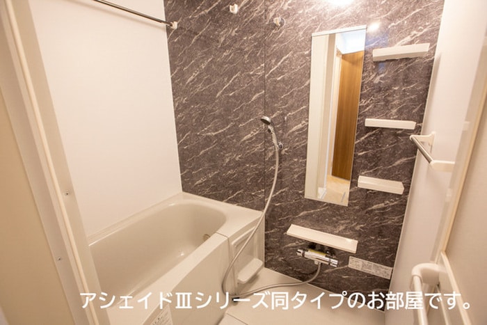 プログレＮΩの物件内観写真