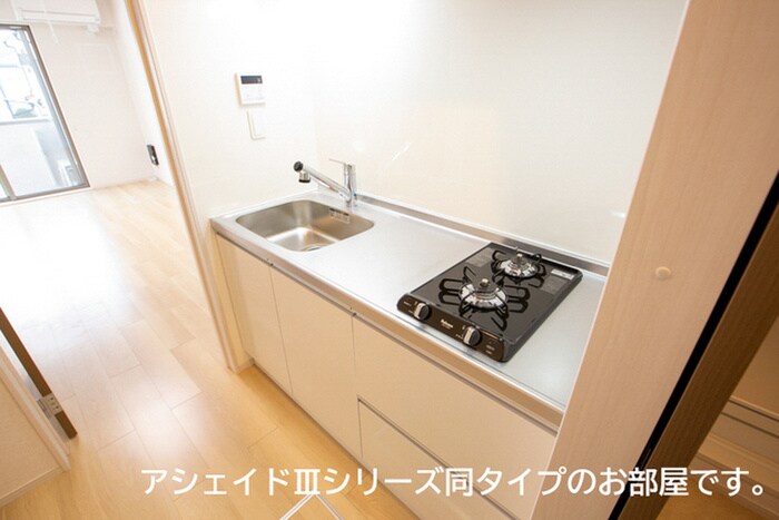 プログレＮΩの物件内観写真