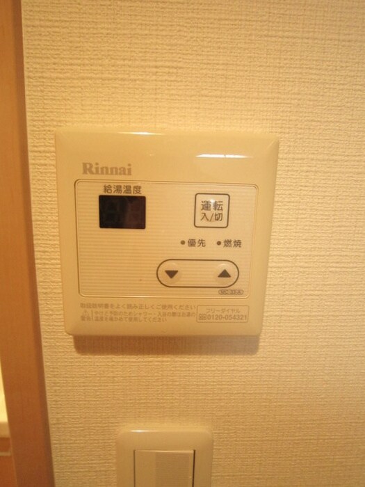 CotoGlance一乗寺駅前の物件内観写真