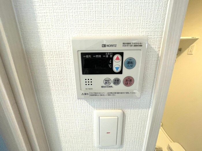 エスリードレジデンス大阪本町の物件内観写真