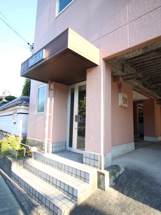 ベルミ－大野の物件外観写真