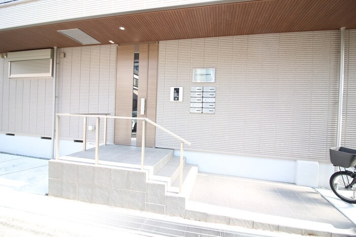 ヘーベルメゾン田中町の物件外観写真