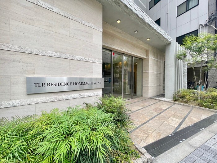 TLRレジデンス本町WESTの物件外観写真