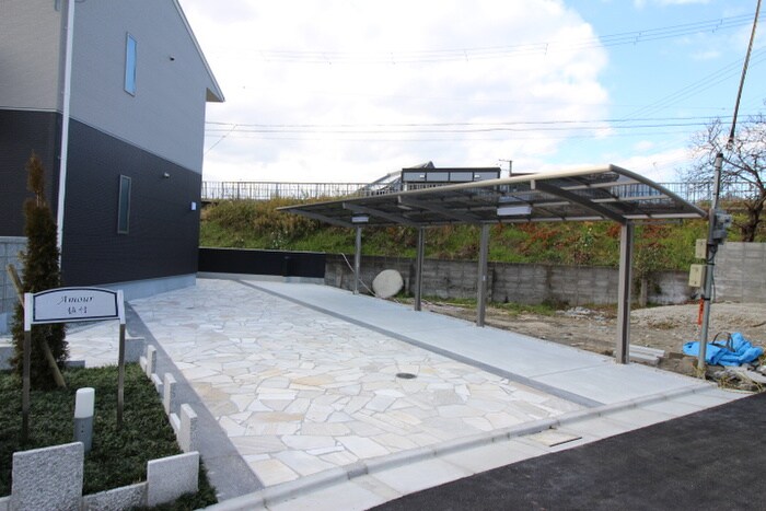 アムール植村の物件外観写真