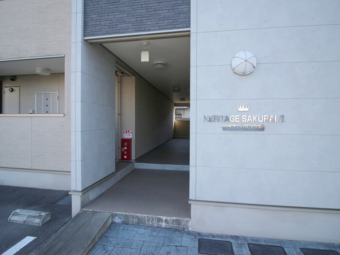 へりていじ桜井Ⅱの物件外観写真