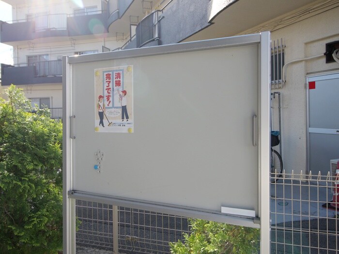 へりていじ桜井Ⅱの物件外観写真