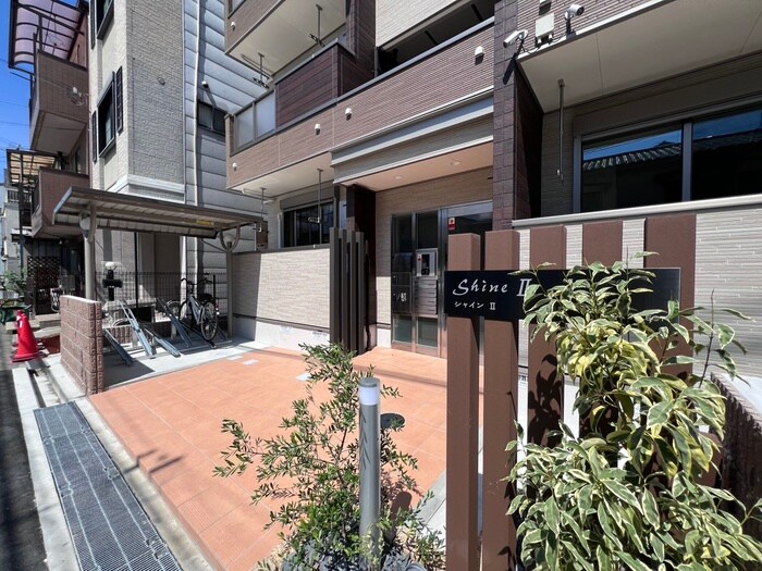 シャインⅡの物件外観写真